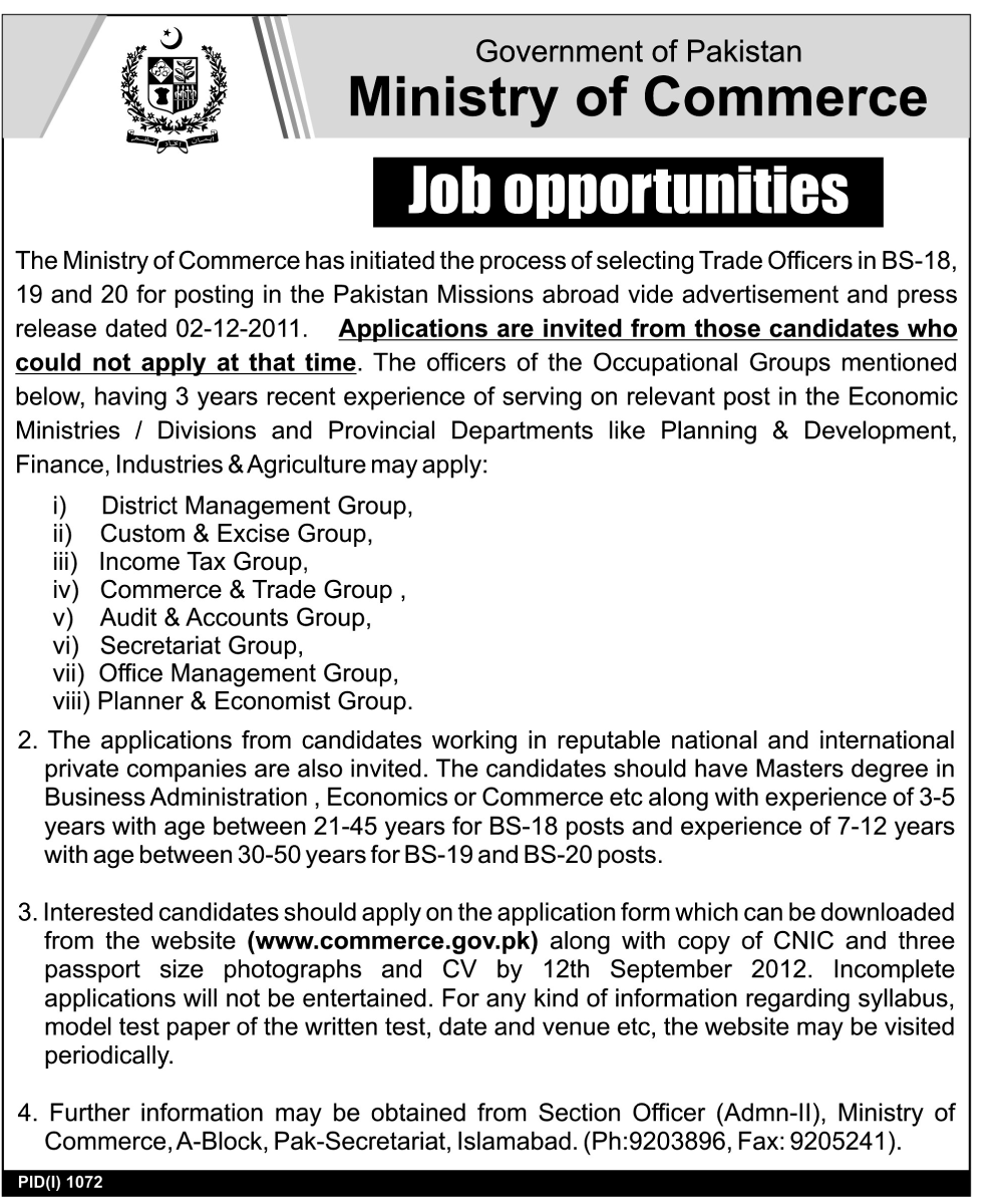 Ministry of Commerce Government of Pakistan Jobs (Government Job) in